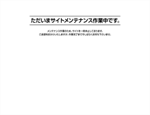 Tablet Screenshot of medi.the-buyer.jp